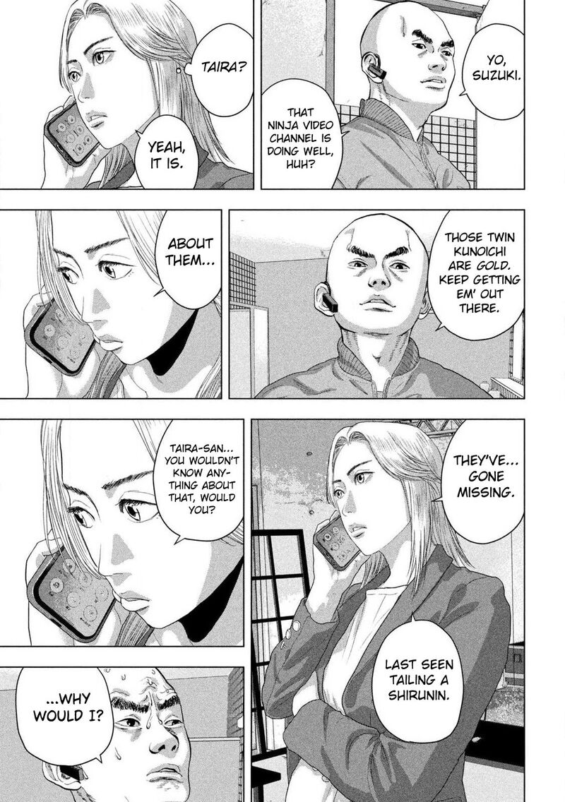Under Ninja Chapter 142 Page 10