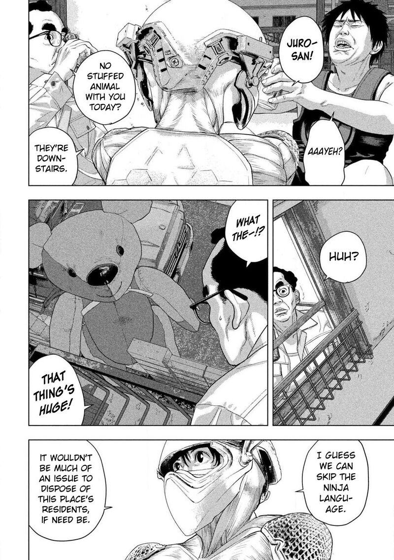 Under Ninja Chapter 142 Page 15