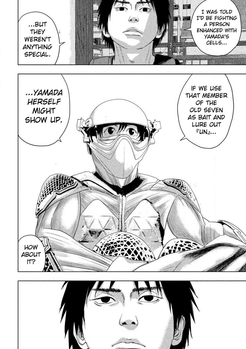 Under Ninja Chapter 142 Page 17