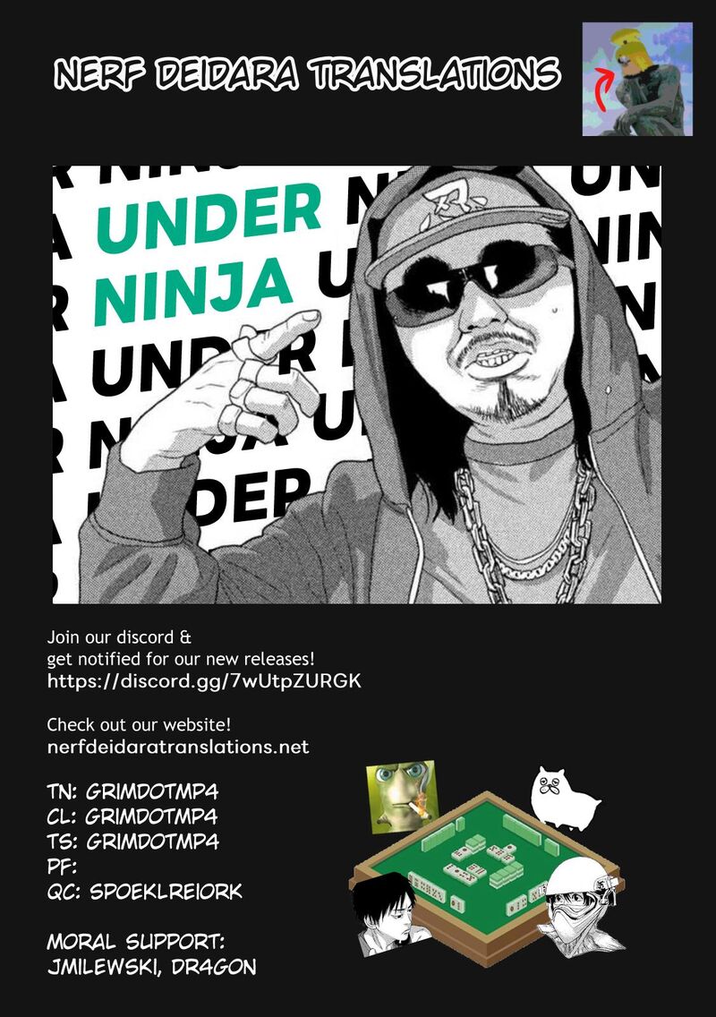 Under Ninja Chapter 142 Page 18