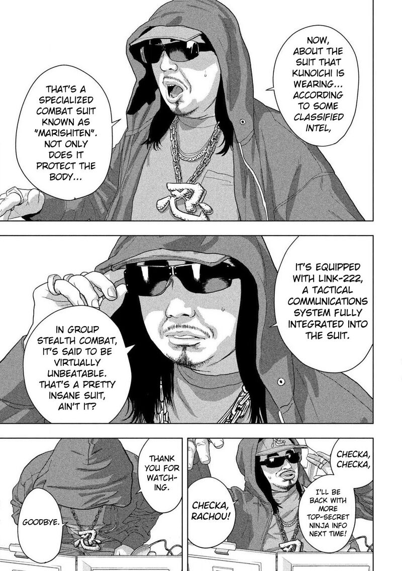 Under Ninja Chapter 142 Page 5
