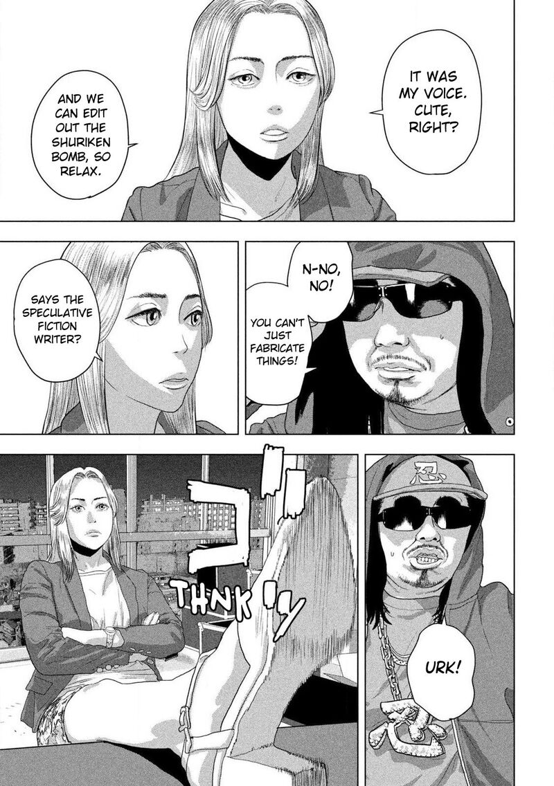 Under Ninja Chapter 142 Page 8