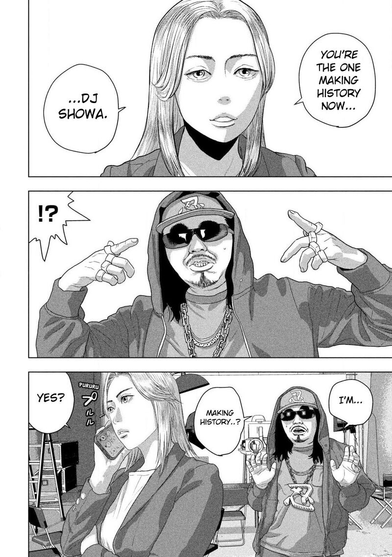 Under Ninja Chapter 142 Page 9
