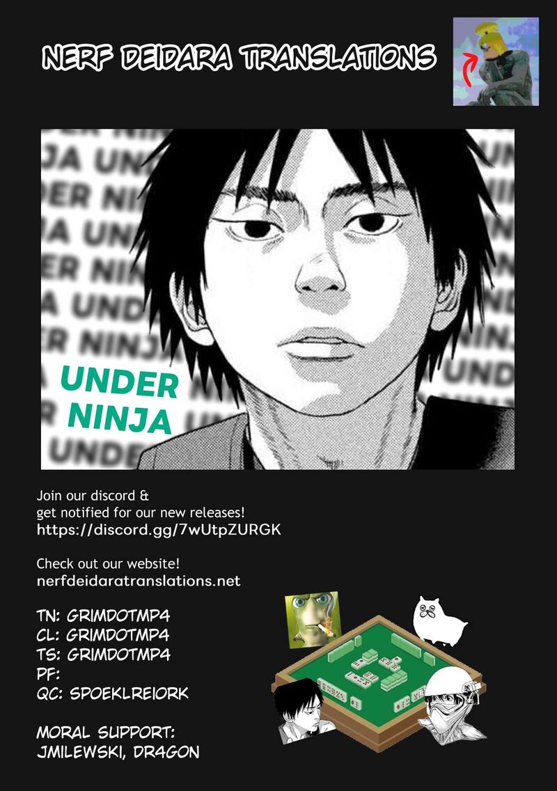 Under Ninja Chapter 143 Page 17