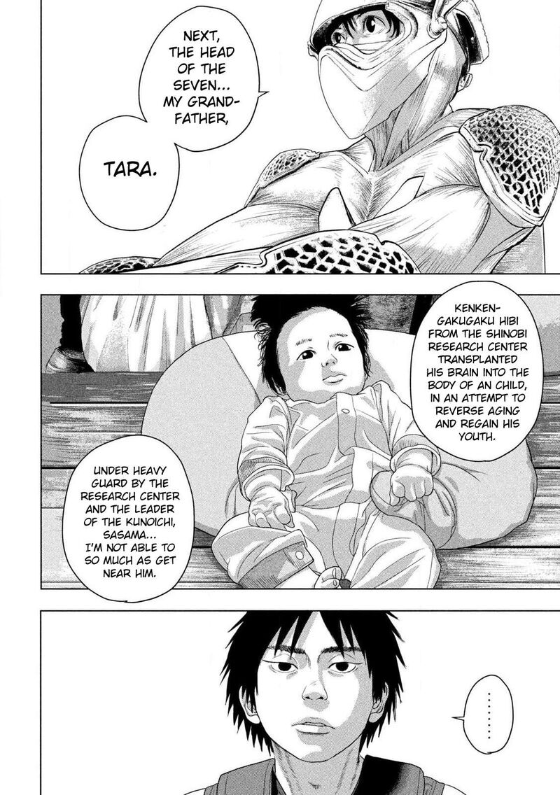 Under Ninja Chapter 143 Page 2