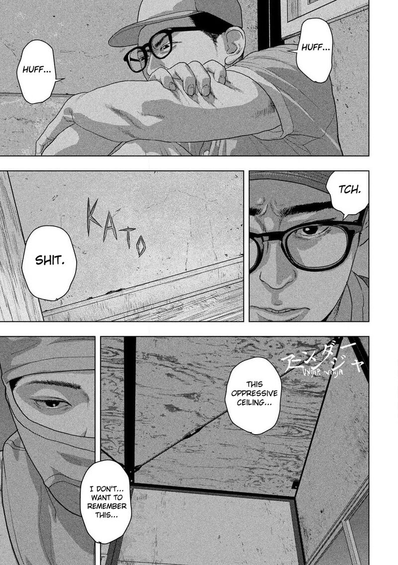 Under Ninja Chapter 144 Page 1