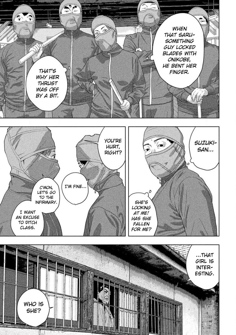 Under Ninja Chapter 144 Page 12