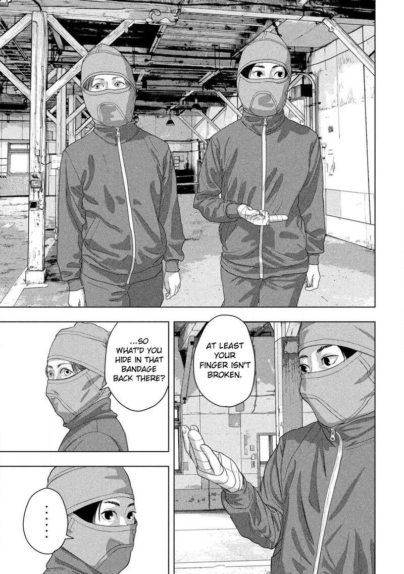 Under Ninja Chapter 144 Page 14