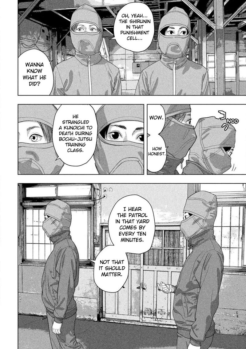 Under Ninja Chapter 144 Page 15