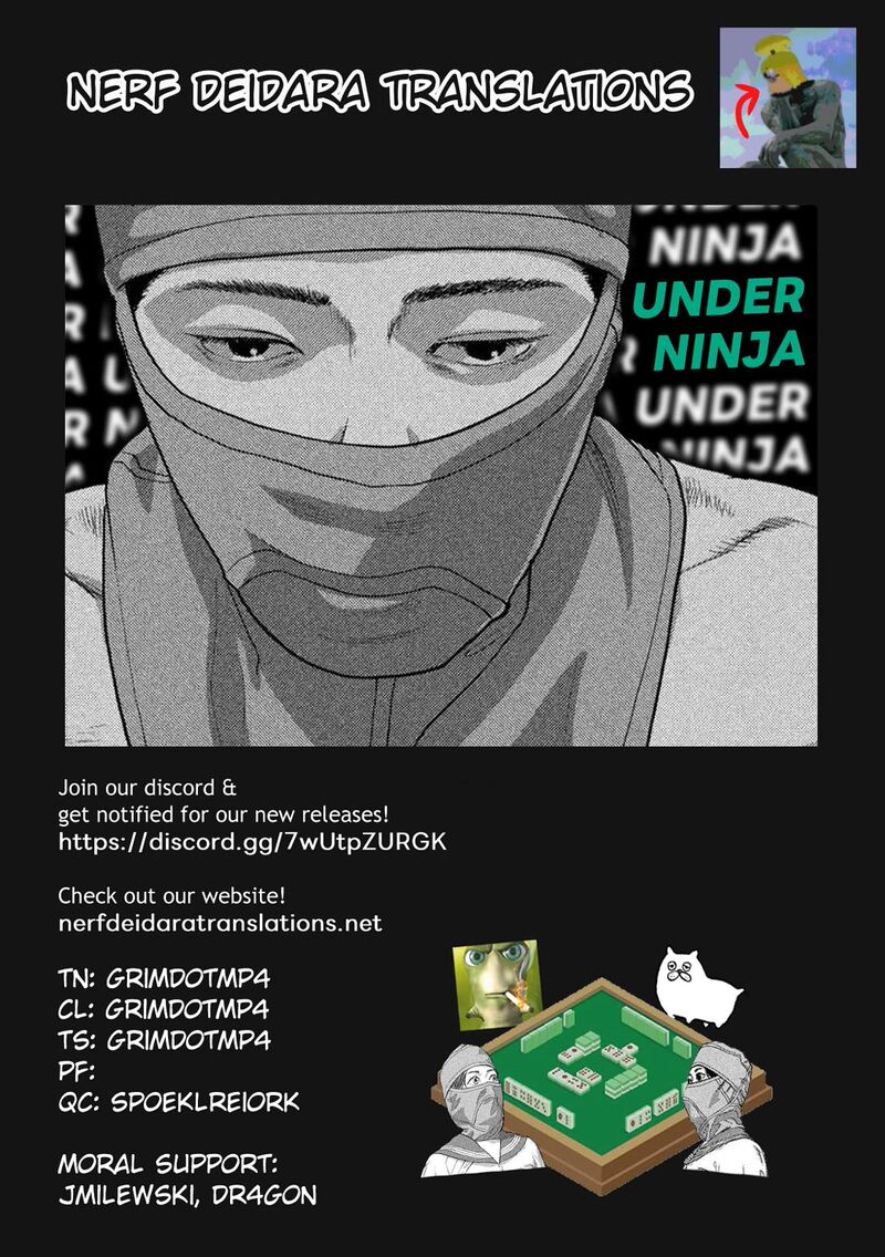 Under Ninja Chapter 144 Page 18
