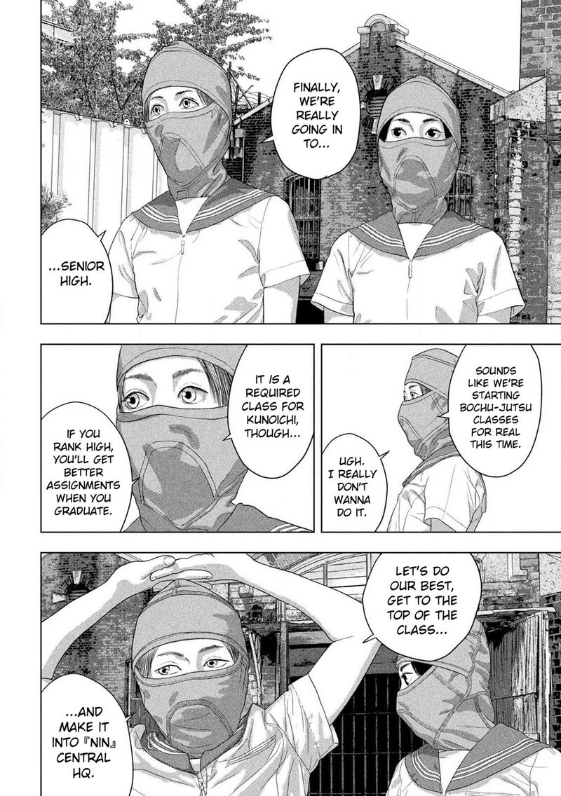 Under Ninja Chapter 144 Page 3