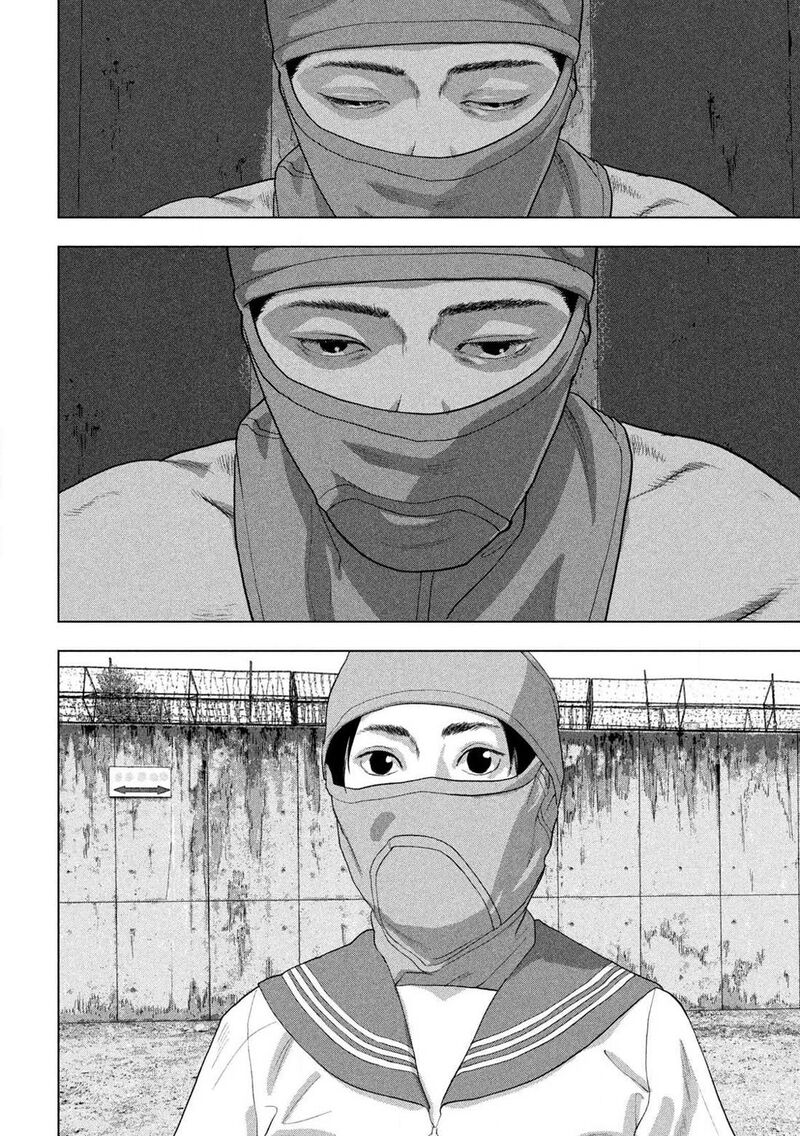 Under Ninja Chapter 144 Page 7