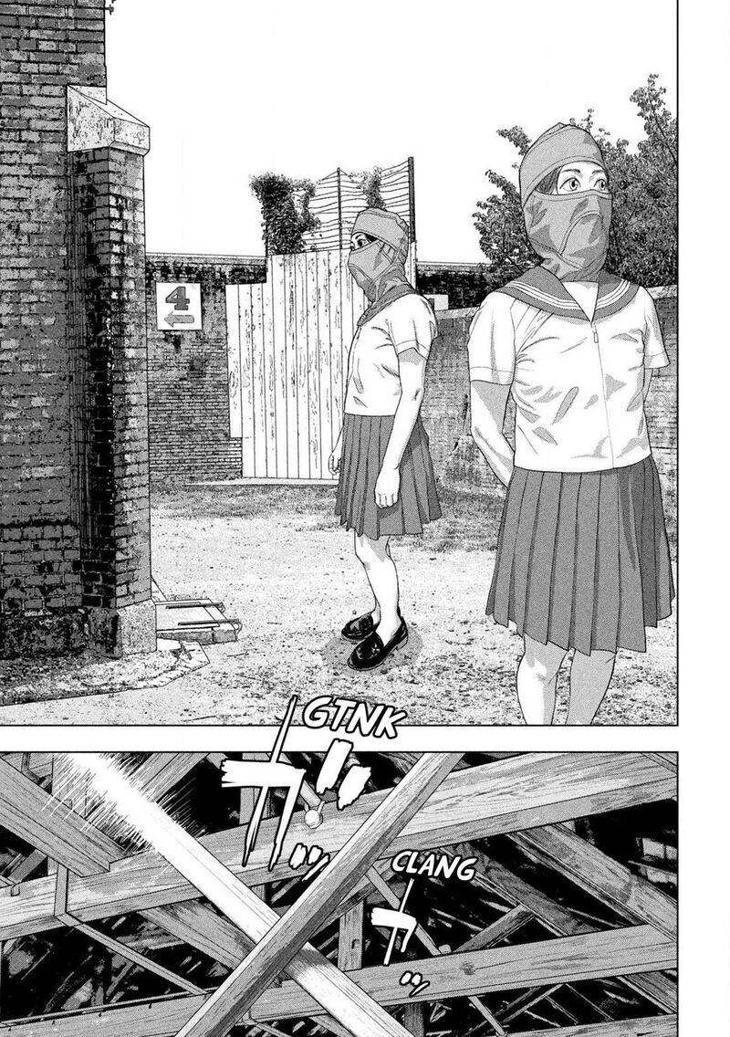 Under Ninja Chapter 144 Page 8