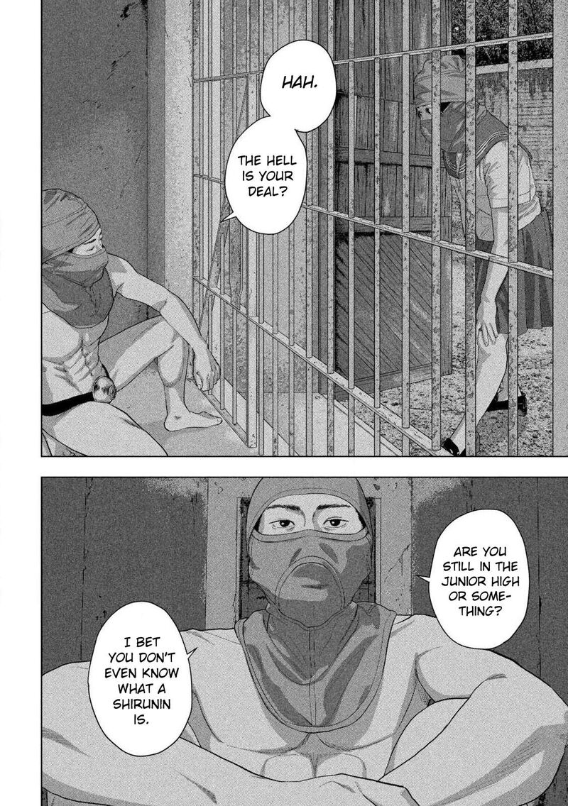 Under Ninja Chapter 145 Page 12