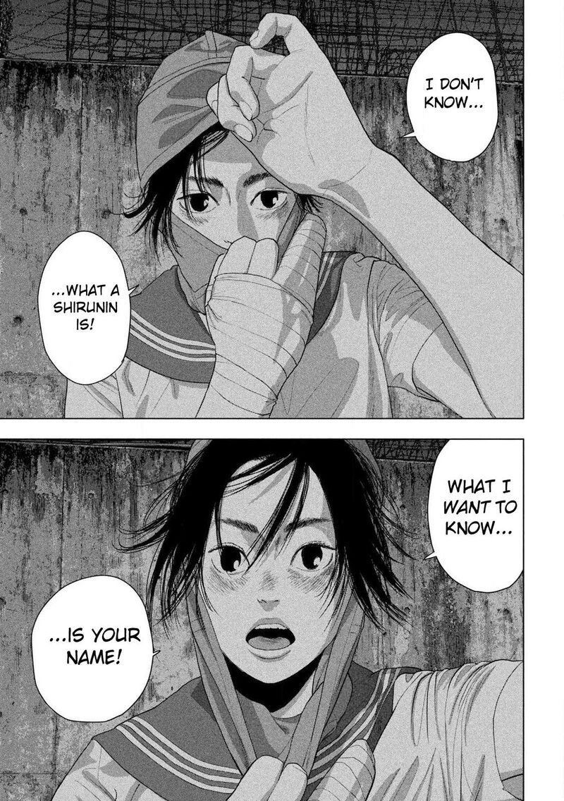 Under Ninja Chapter 145 Page 13