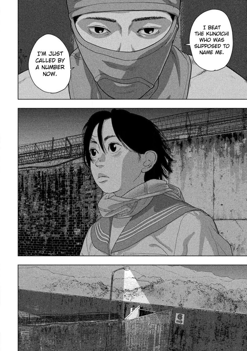 Under Ninja Chapter 145 Page 15