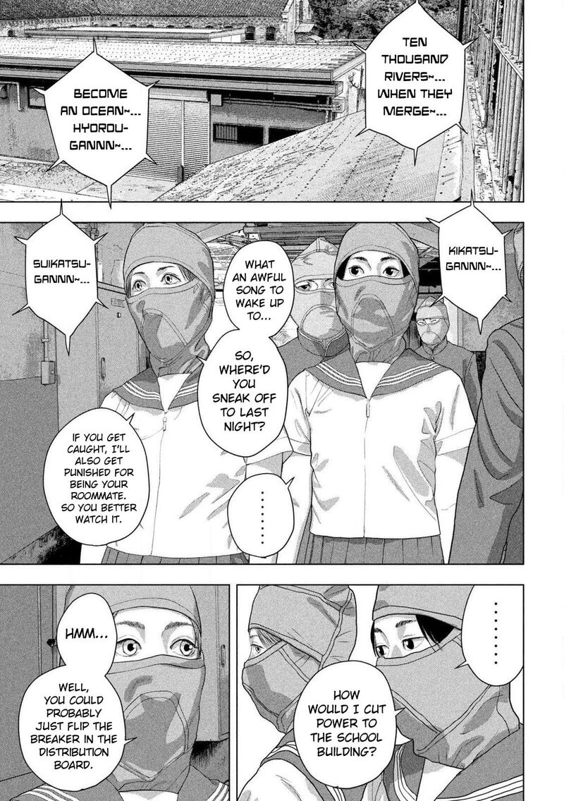 Under Ninja Chapter 145 Page 16