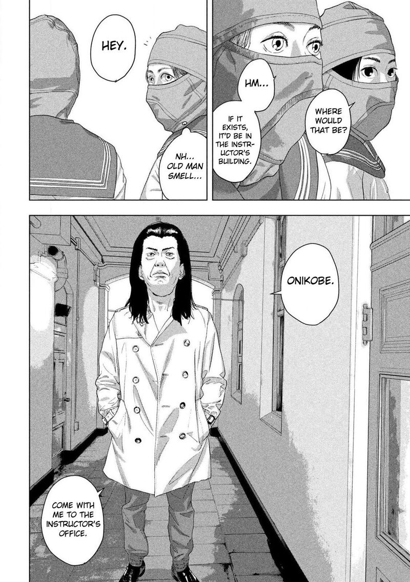 Under Ninja Chapter 145 Page 17