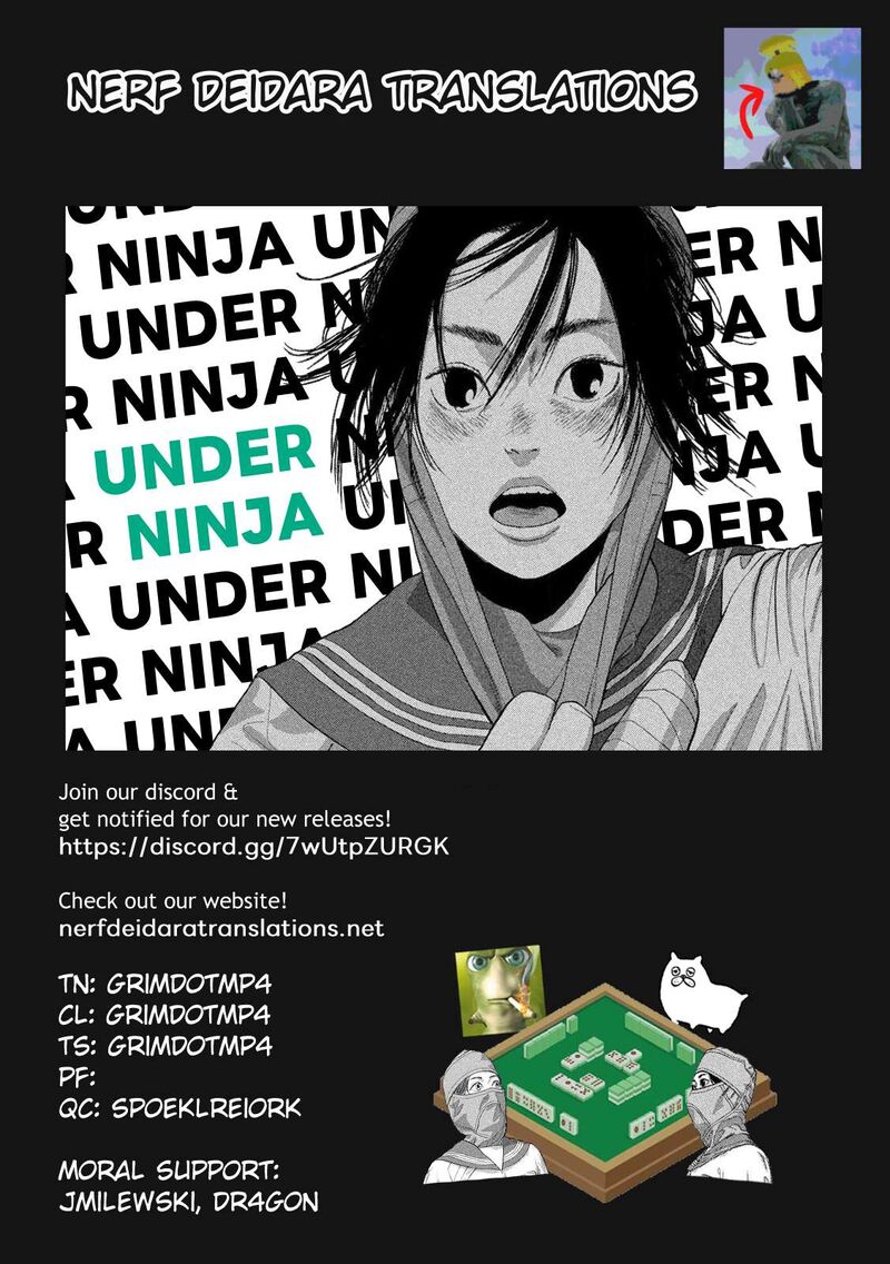 Under Ninja Chapter 145 Page 18