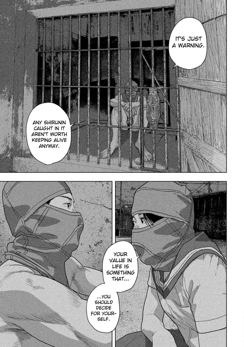 Under Ninja Chapter 145 Page 7