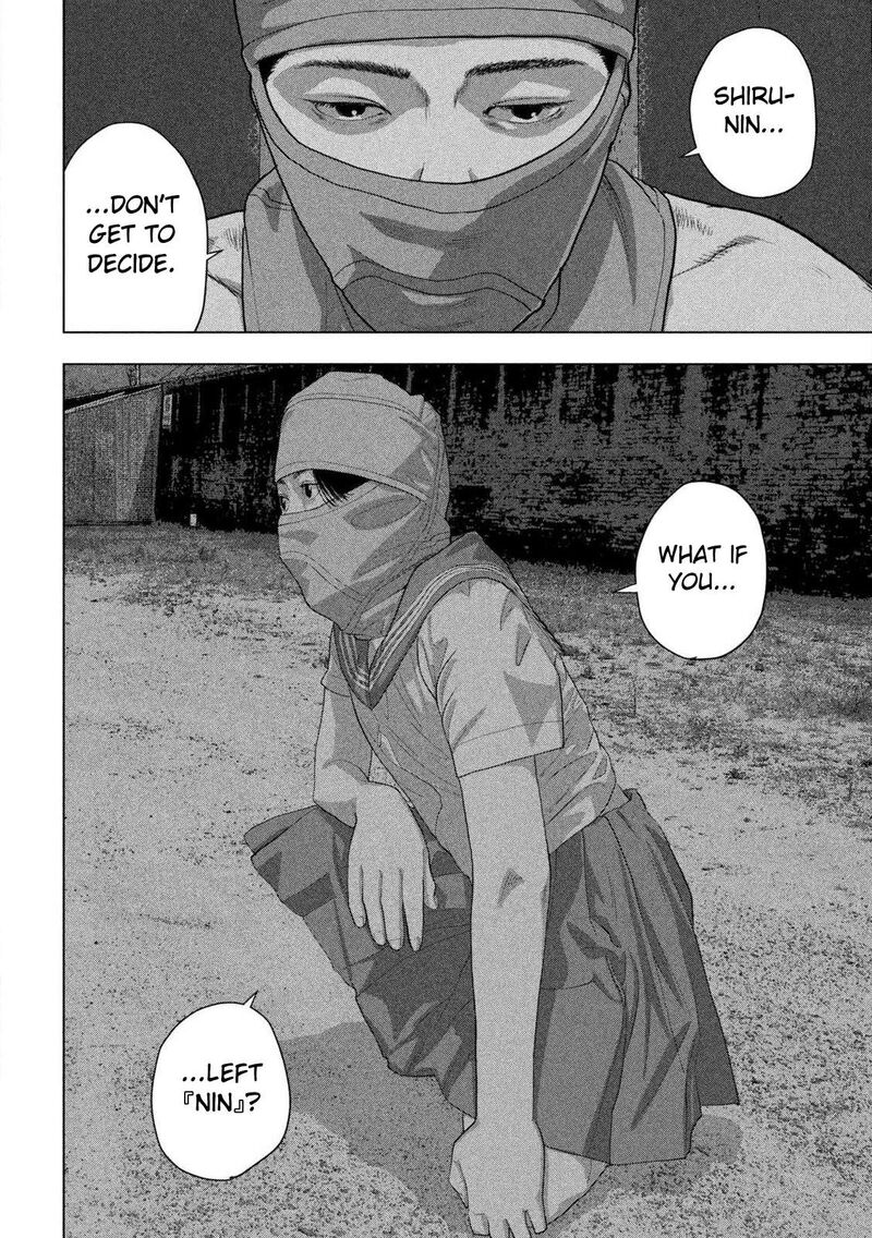 Under Ninja Chapter 145 Page 8