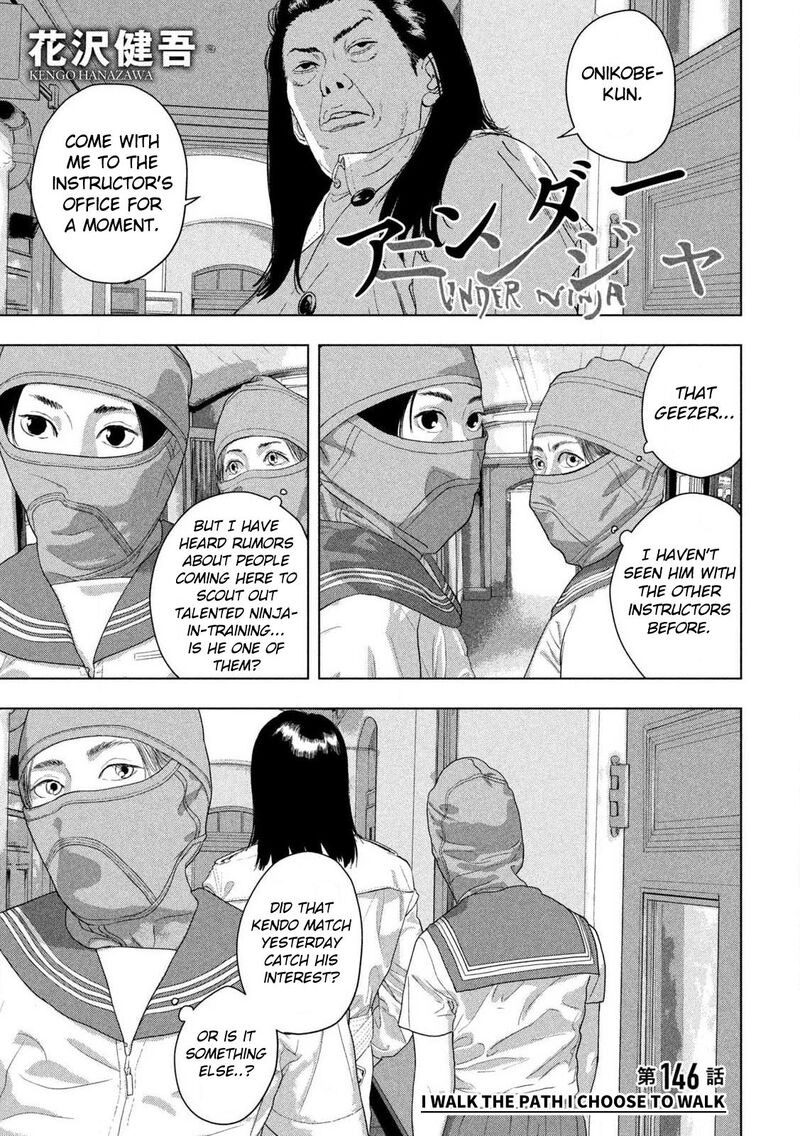 Under Ninja Chapter 146 Page 1