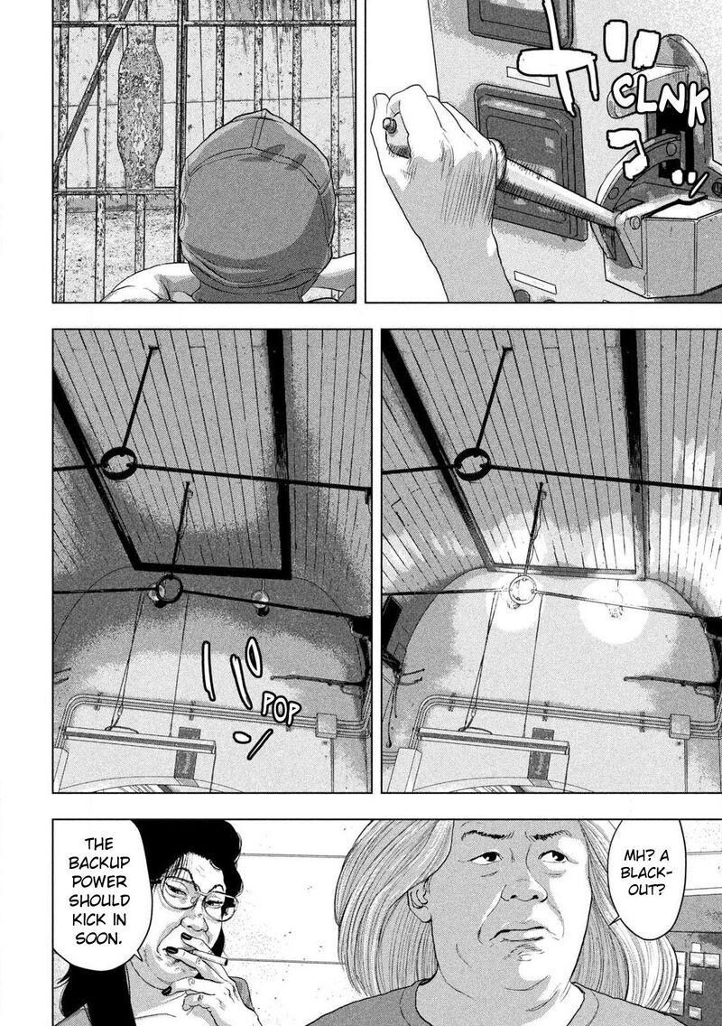 Under Ninja Chapter 146 Page 10