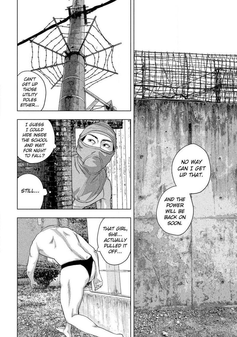 Under Ninja Chapter 146 Page 12