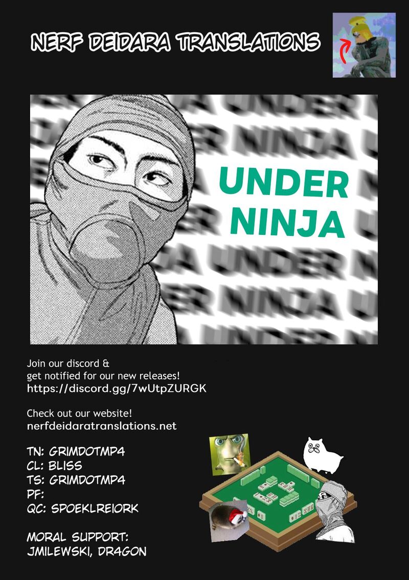 Under Ninja Chapter 146 Page 18
