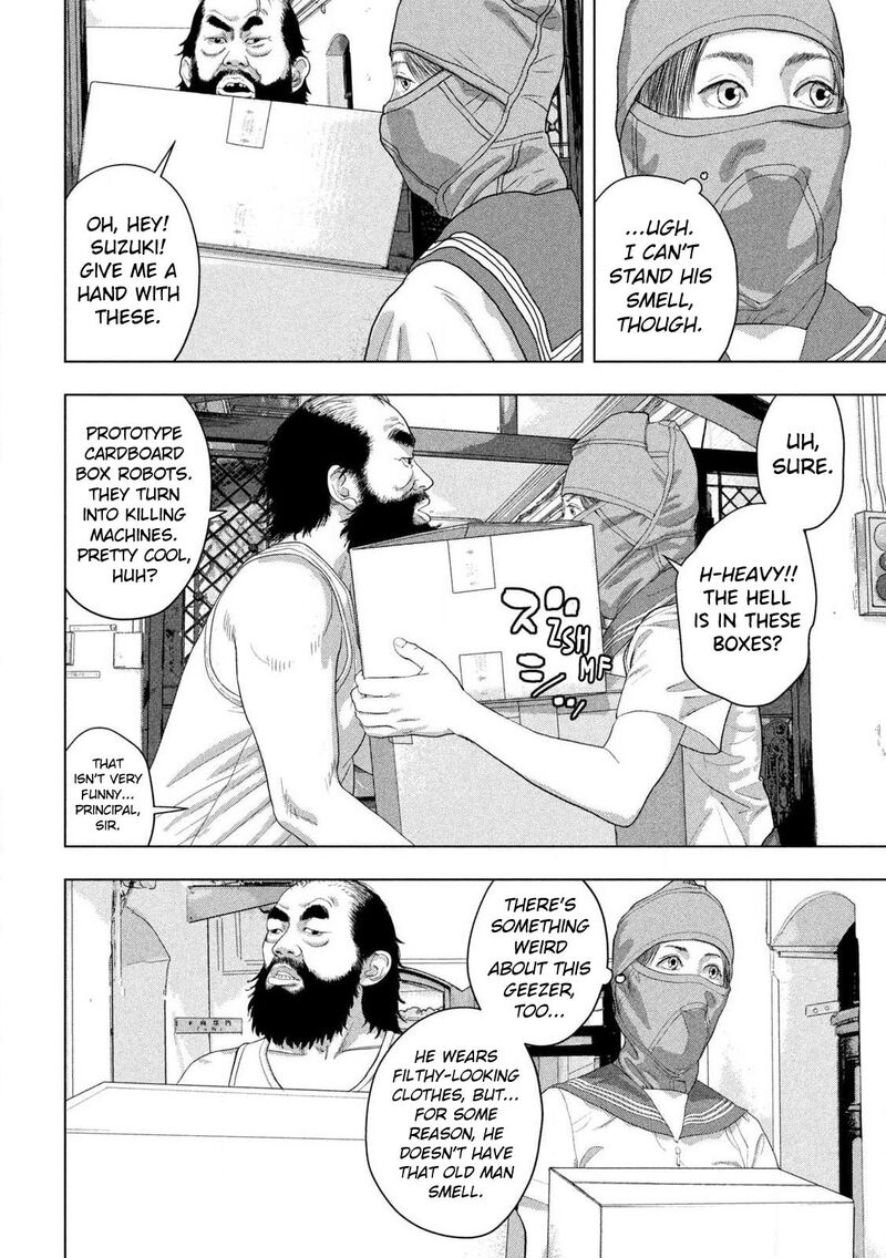 Under Ninja Chapter 146 Page 2