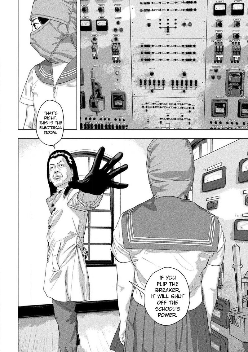 Under Ninja Chapter 146 Page 6