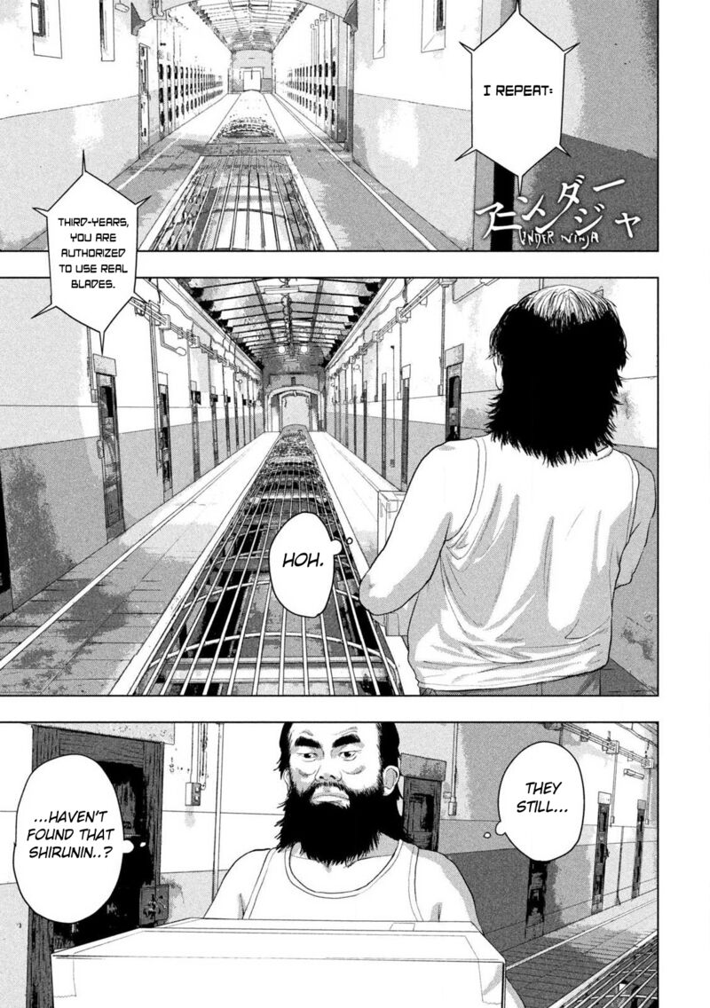 Under Ninja Chapter 147 Page 1