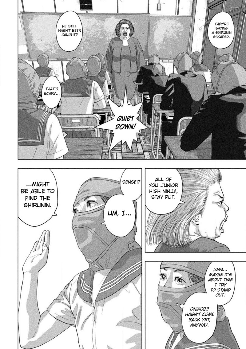 Under Ninja Chapter 147 Page 10