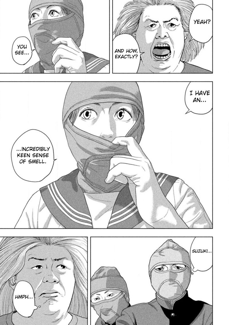 Under Ninja Chapter 147 Page 11