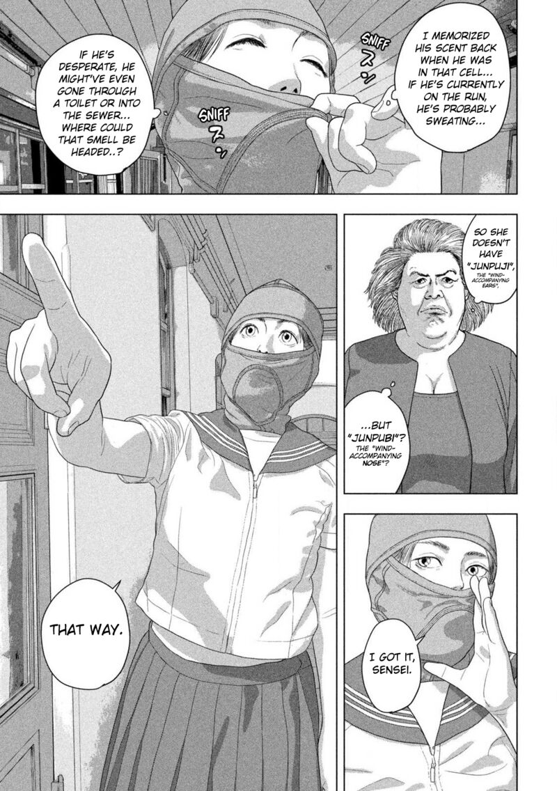 Under Ninja Chapter 147 Page 13