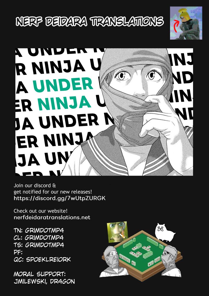 Under Ninja Chapter 147 Page 18