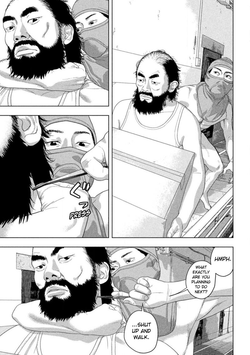 Under Ninja Chapter 147 Page 3