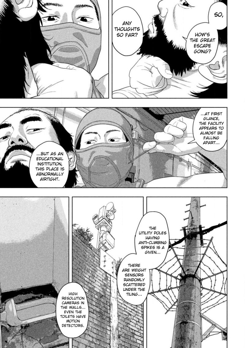 Under Ninja Chapter 147 Page 5