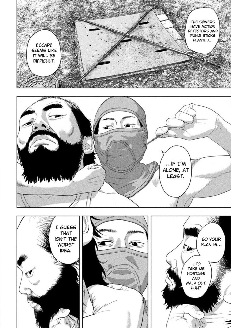 Under Ninja Chapter 147 Page 6