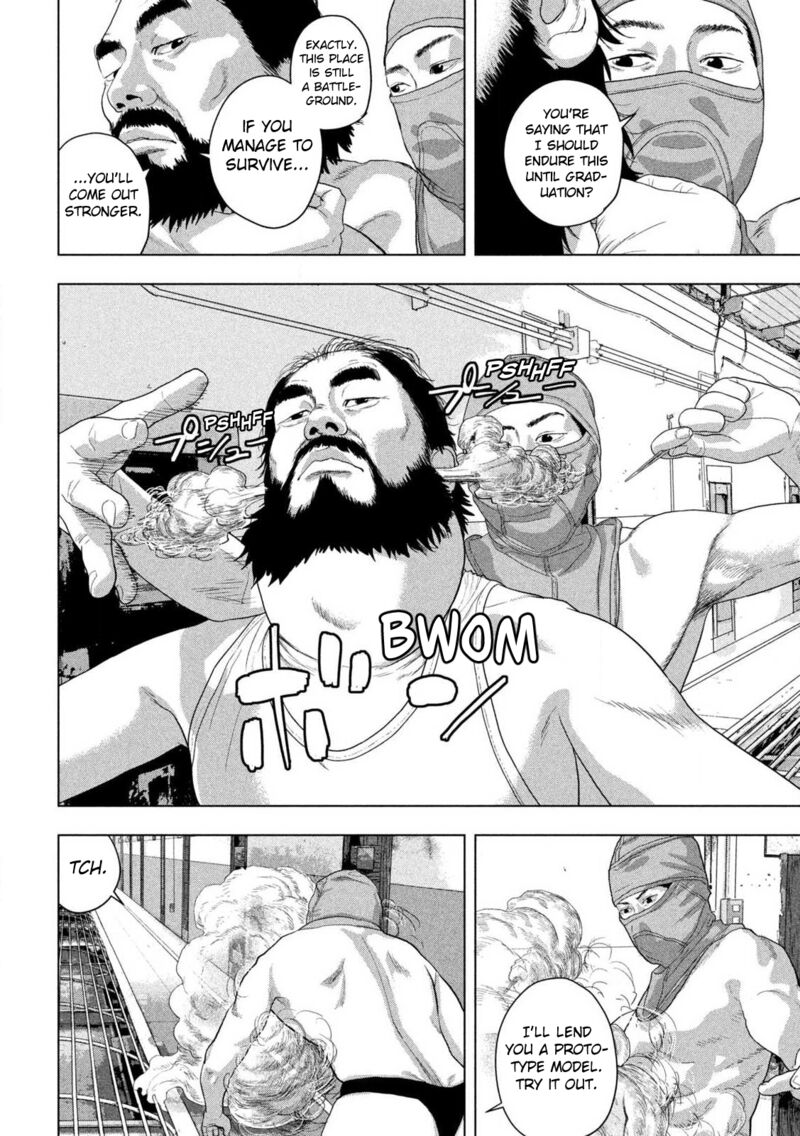 Under Ninja Chapter 147 Page 8