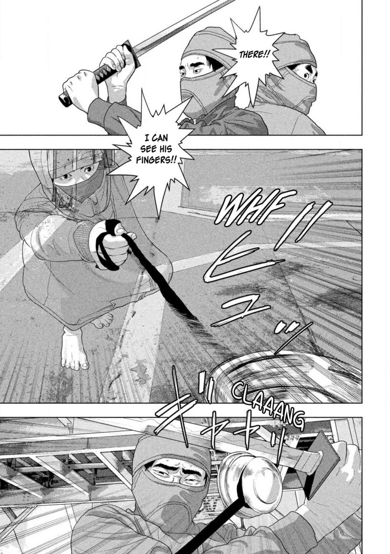 Under Ninja Chapter 148 Page 12