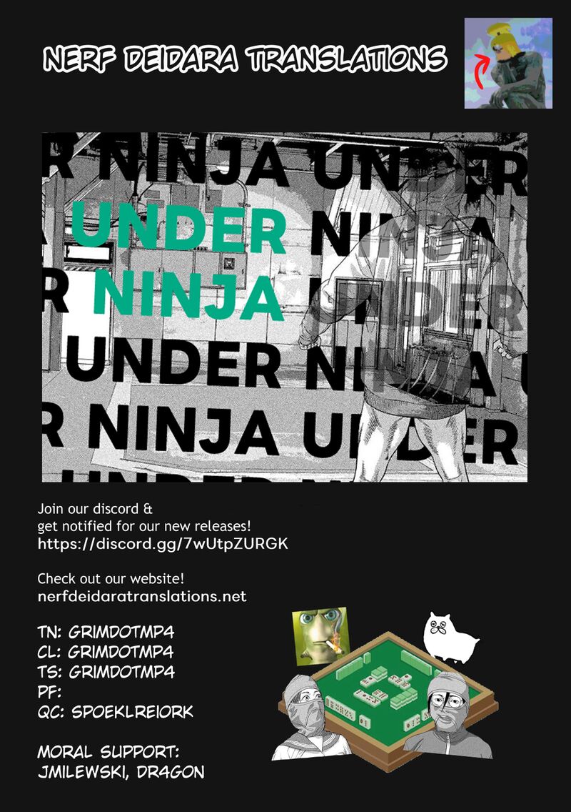Under Ninja Chapter 148 Page 19