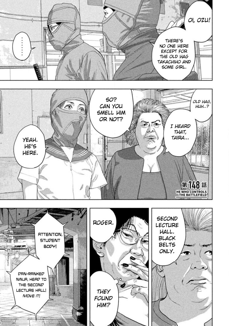 Under Ninja Chapter 148 Page 2