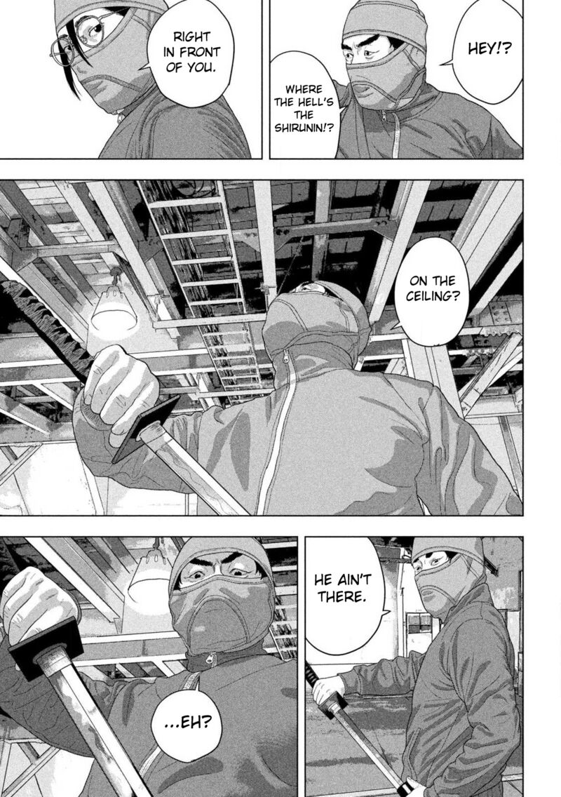 Under Ninja Chapter 148 Page 4