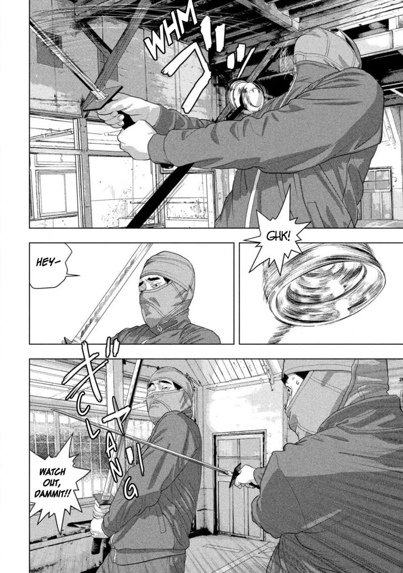 Under Ninja Chapter 148 Page 9