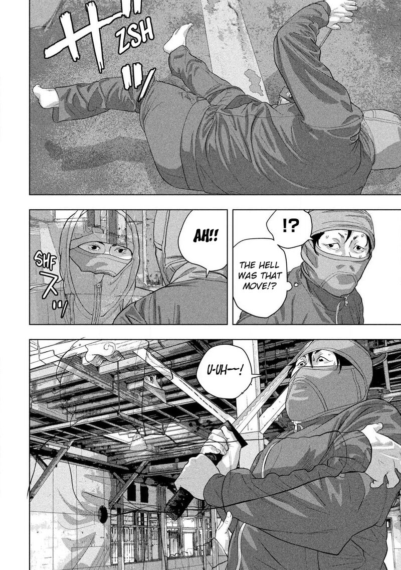 Under Ninja Chapter 149 Page 11