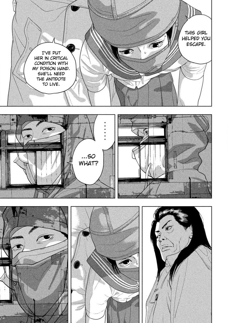 Under Ninja Chapter 149 Page 14
