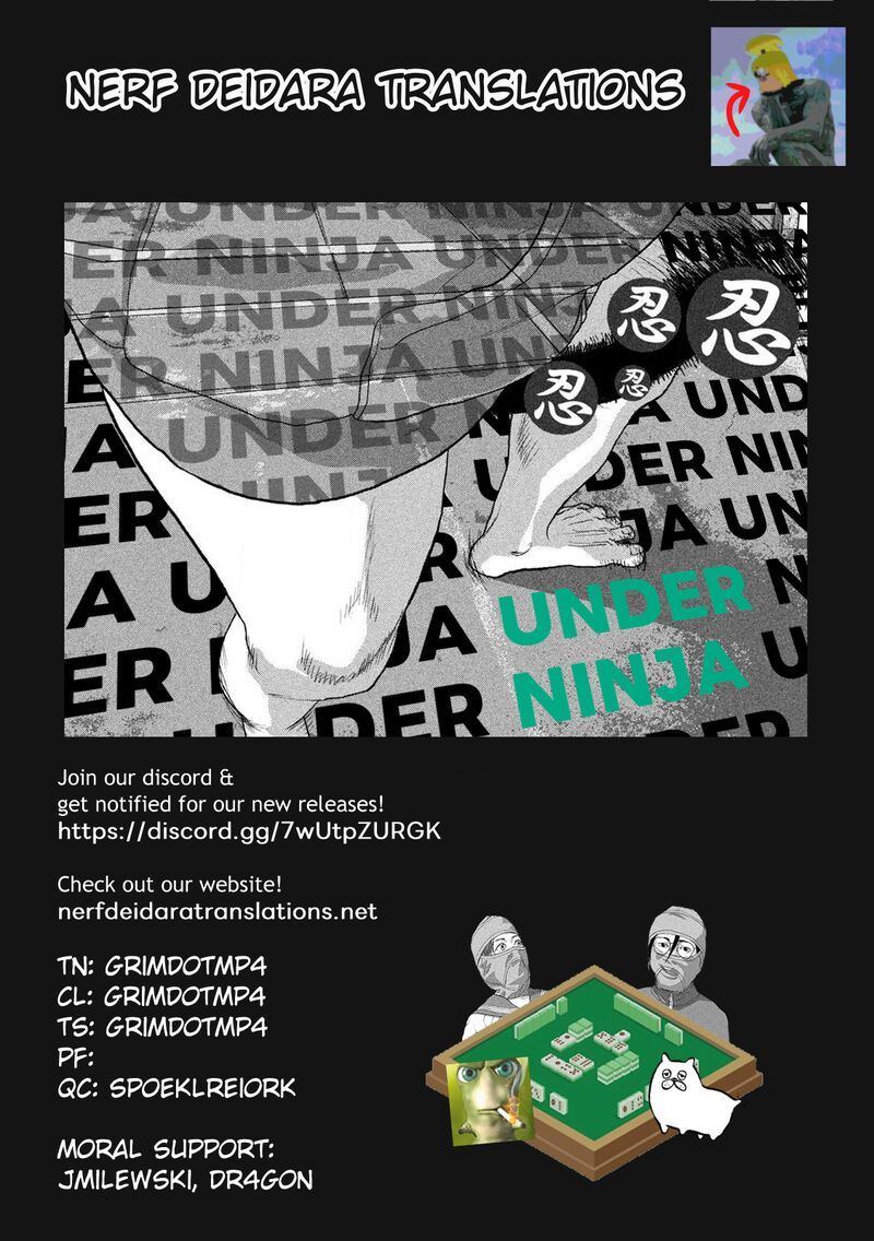 Under Ninja Chapter 149 Page 17