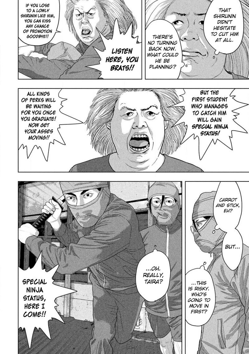 Under Ninja Chapter 149 Page 2