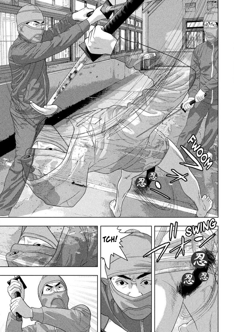 Under Ninja Chapter 149 Page 5